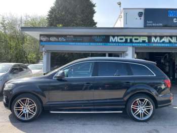 Used Audi Q7 2008 for sale - 74493102: Photo