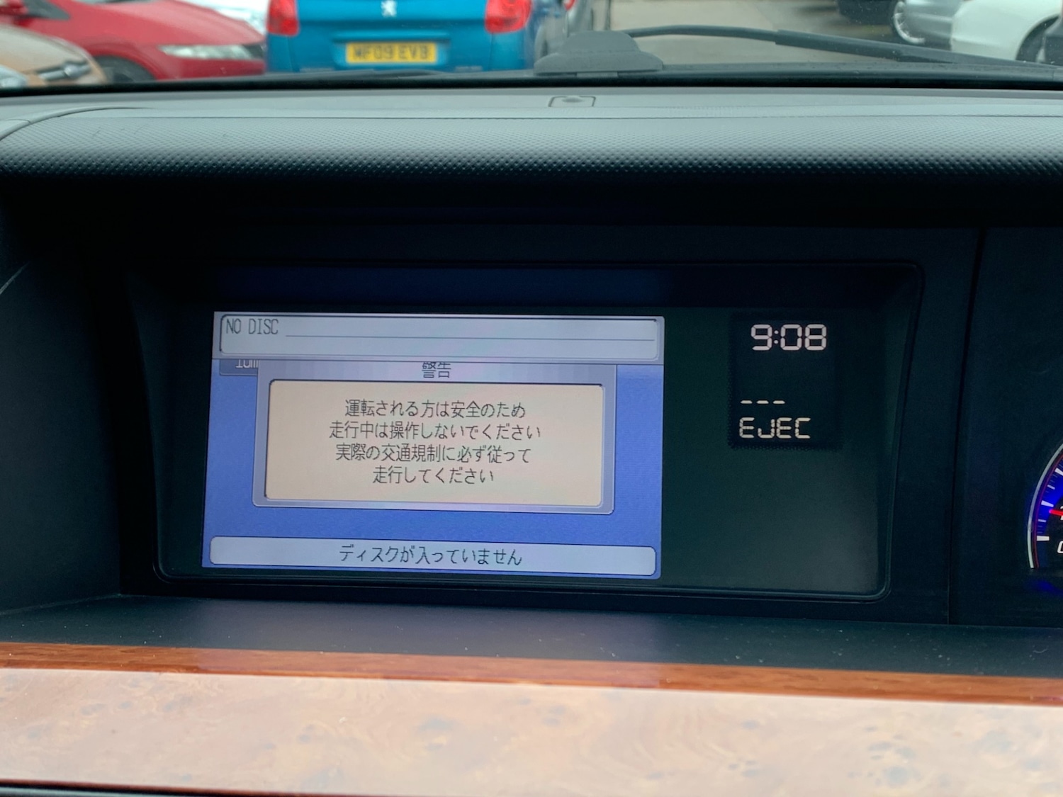 Vehicle 20