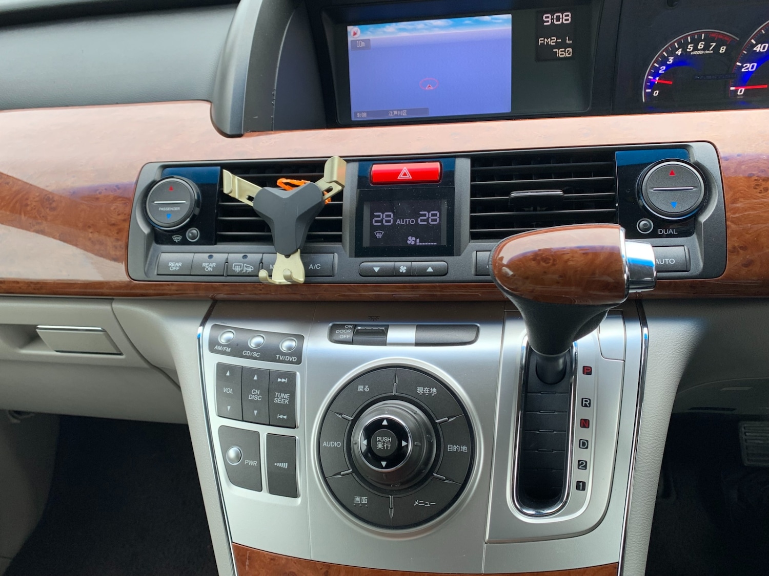 Vehicle 22
