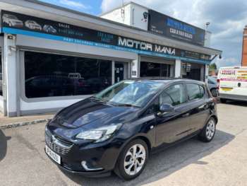 Used Vauxhall Corsa 2018 for sale - 75304301: Photo