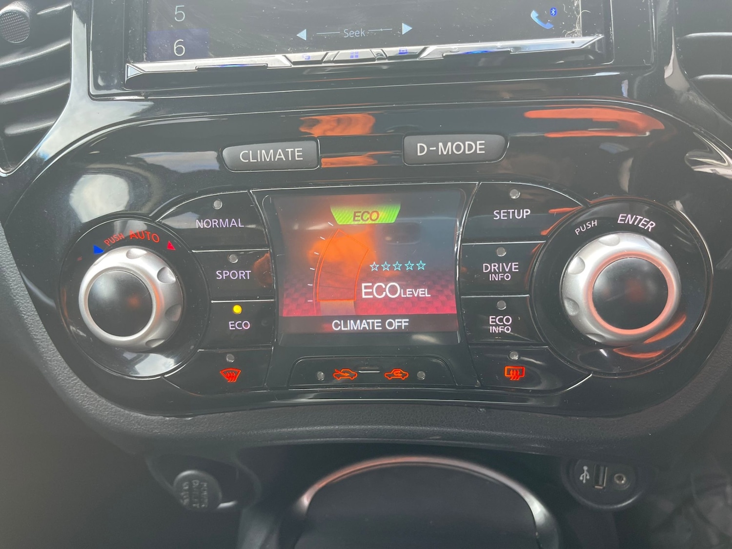 Used Nissan Juke 2018 for sale - 76319742: Photo 14