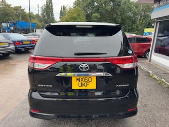 Used Toyota Estima undefined for sale - 79628905: Photo