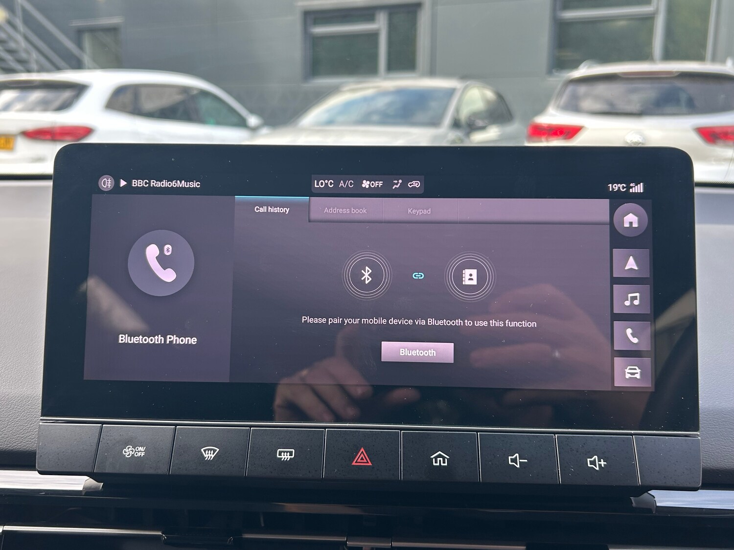 Used MG MG4 2025 for sale - 76679361: Photo 21