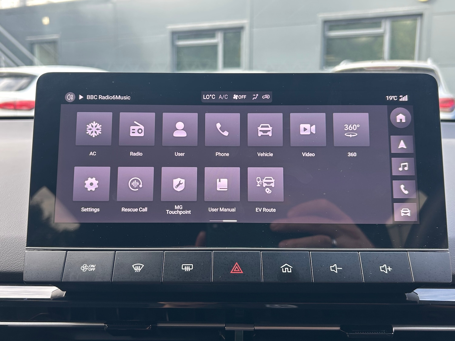 Used MG MG4 2025 for sale - 76679361: Photo 22