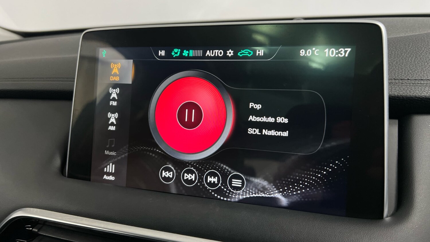 Used MG MG HS 2023 for sale - 77400124: Photo 22