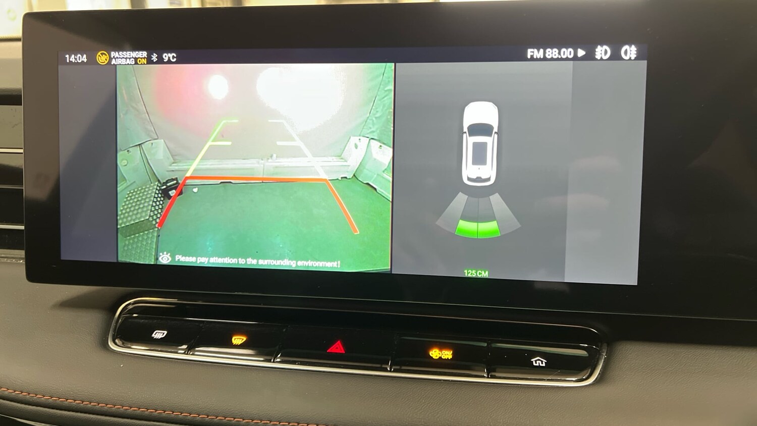 Used MG MG HS 2024 for sale - 77526024: Photo 12