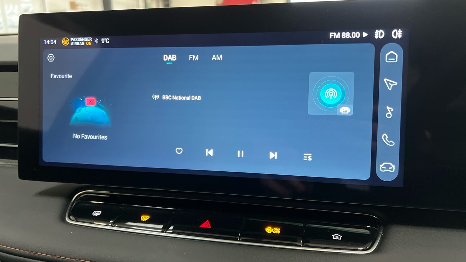 Used MG MG HS 2024 for sale - 77526024: Photo 23