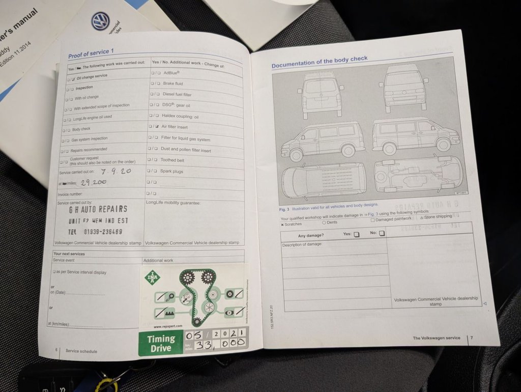 Used Volkswagen Caddy 2015 for sale - 77534775: Photo 53