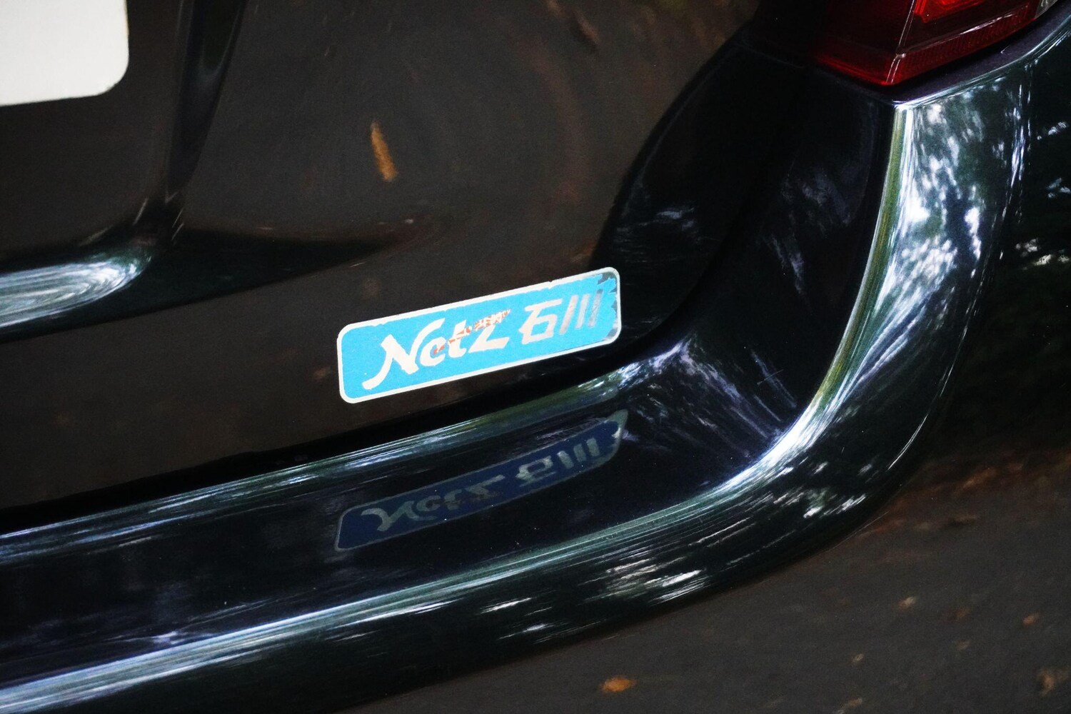 Used Toyota Vitz for sale - 77358724: Photo 60