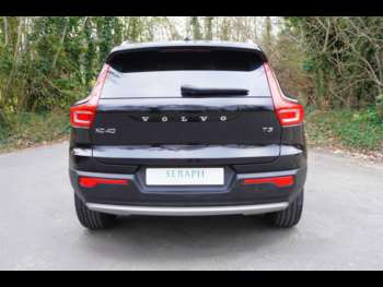 Used Volvo XC40 2020 for sale - 75258309: Photo
