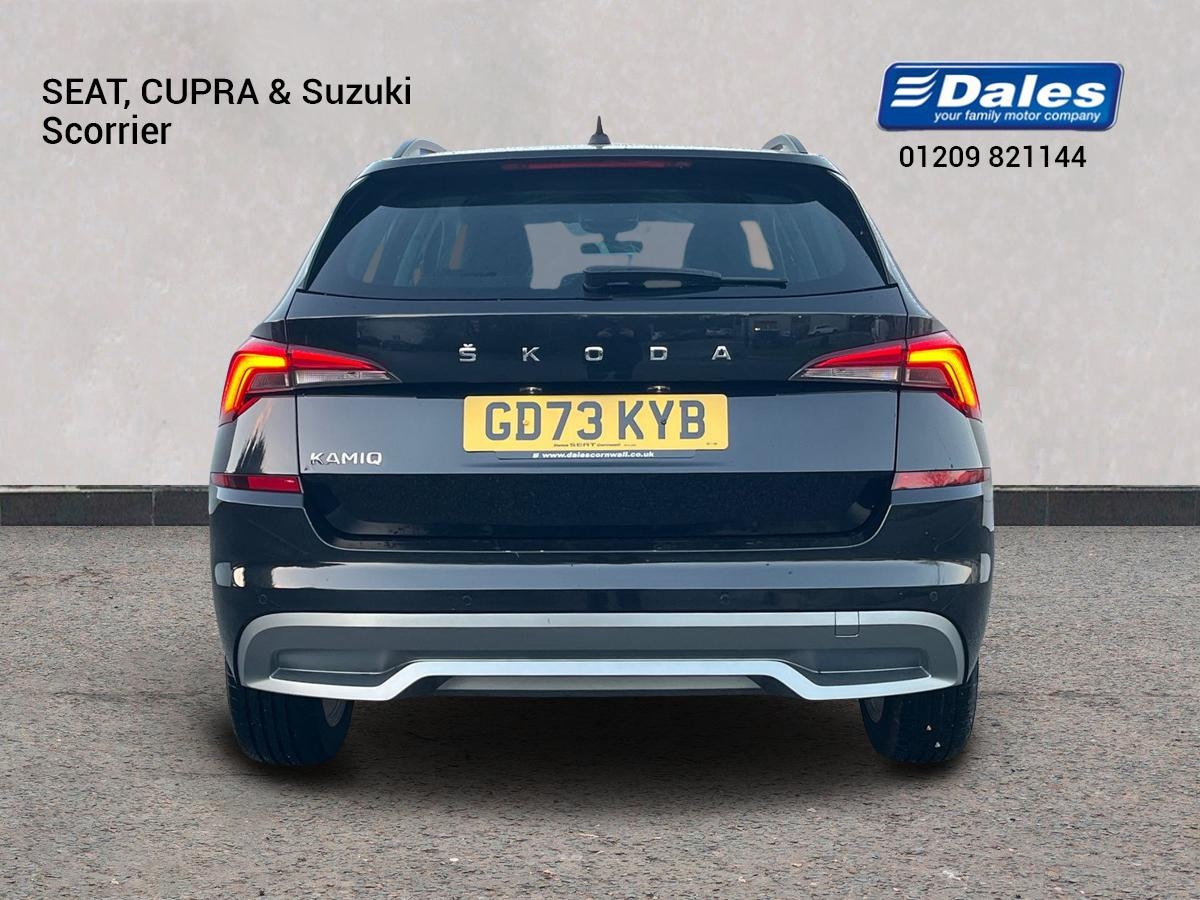 Used Skoda Kamiq 2024 for sale - 76643801: Photo 5