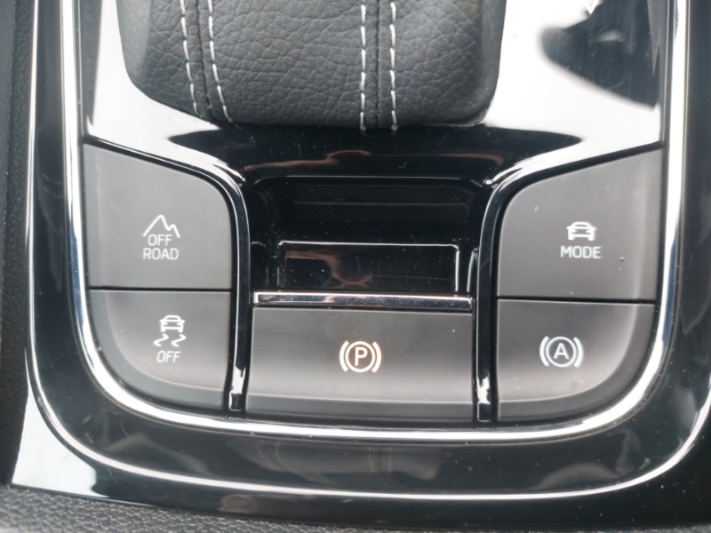 Used Skoda Kodiaq 2023 for sale - 76282061: Photo 16