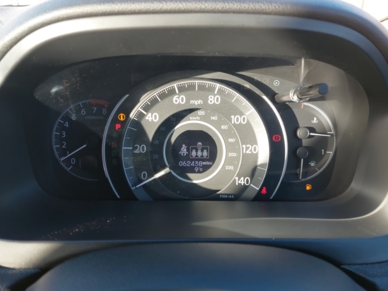 Used Honda CR-V 2013 for sale - 76925220: Photo 10