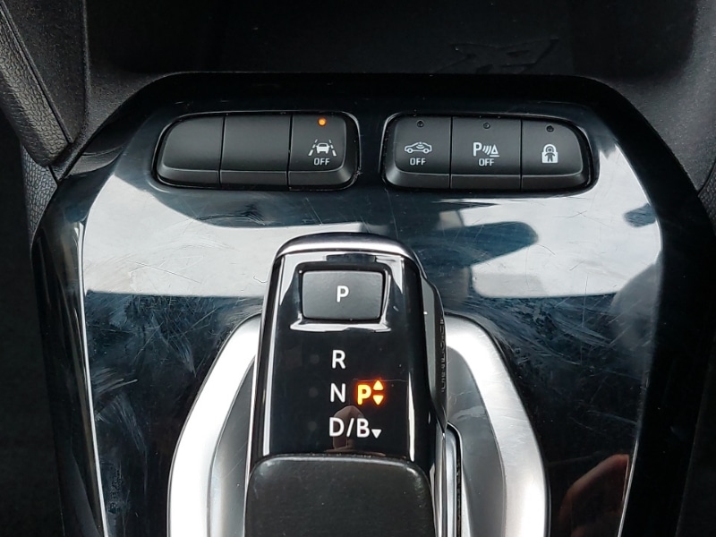 Used Vauxhall Corsa 2021 for sale - 77623684: Photo 17