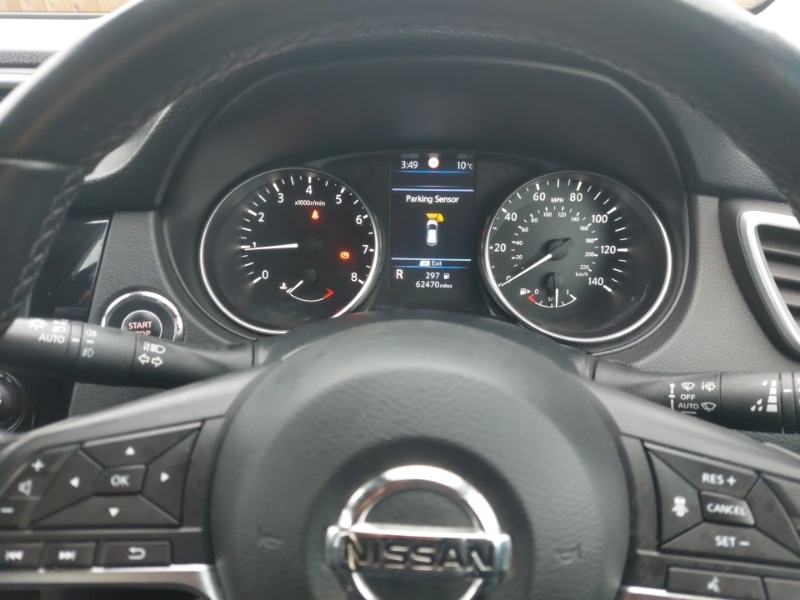 Used Nissan Qashqai 2020 for sale - 77797532: Photo 11