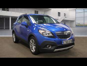 Used Vauxhall Mokka 2016 for sale - 74944919: Photo