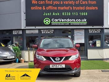 Used Nissan Qashqai 2015 for sale - 78982188: Photo