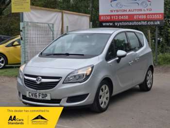 Used Vauxhall Meriva 2016 for sale - 74667681: Photo