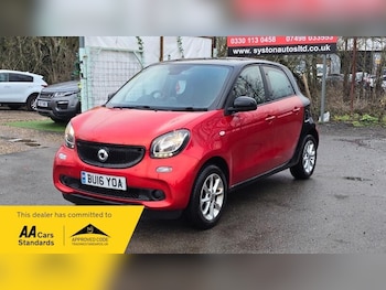 Used smart forfour 2016 for sale - 78245381: Photo