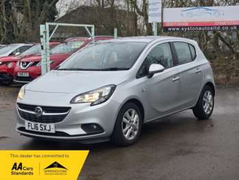 Used Vauxhall Corsa 2016 for sale - 74453290: Photo