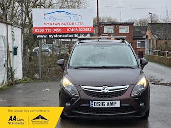 Used Vauxhall Zafira 2016 for sale - 77559590: Photo