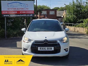 Used Citroen DS4 2015 for sale - 75153696: Photo