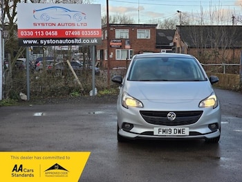 Used Vauxhall Corsa 2019 for sale - 77637708: Photo