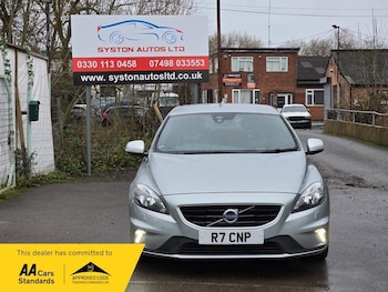 Used Volvo V40 2016 for sale - 76952346: Photo