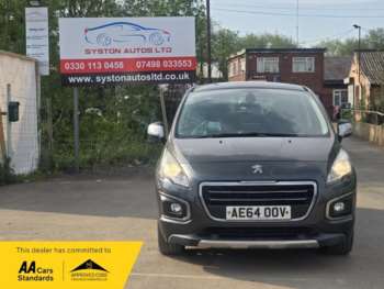 Used Peugeot 3008 2014 for sale - 74509164: Photo