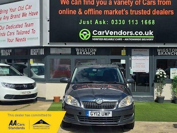 Used Skoda Fabia 2012 for sale - 78898839: Photo