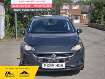 Used Vauxhall Corsa 2015 for sale - 75154000: Photo