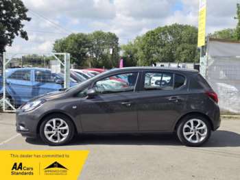 Used Vauxhall Corsa 2015 for sale - 75154000: Photo
