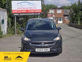 Used Vauxhall Corsa 2015 for sale - 75154000: Photo