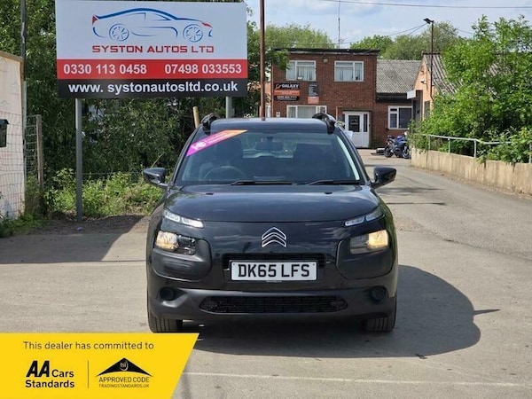 Used Citroen C4 Cactus 2015 for sale - 74653794: Photo 3