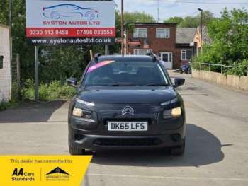 Used Citroen C4 Cactus 2015 for sale - 74653794: Photo