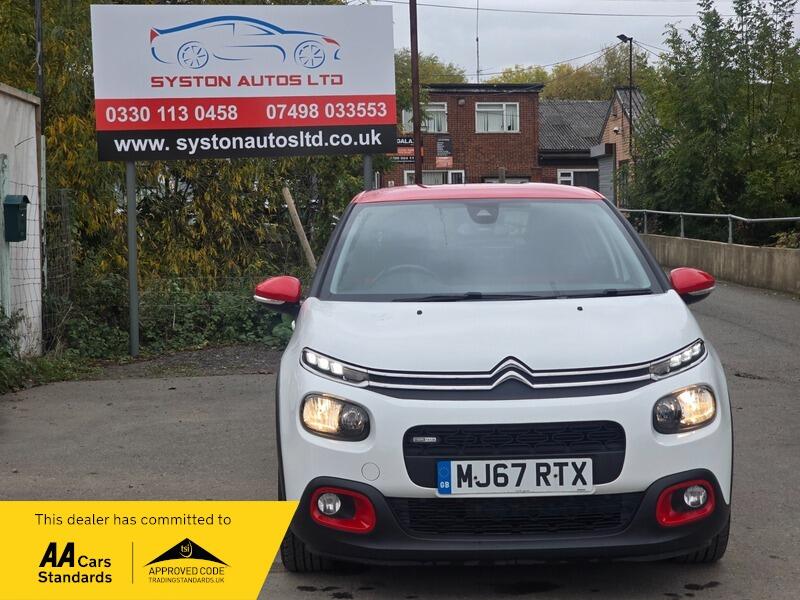 Used Citroen C3 2017 for sale - 76573030: Photo 3