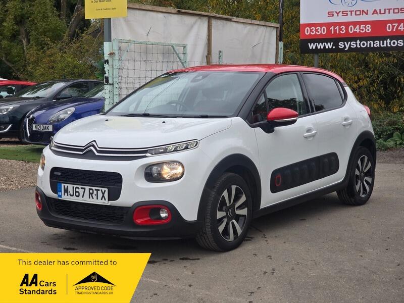 Used Citroen C3 2017 for sale - 76573030: Photo 5