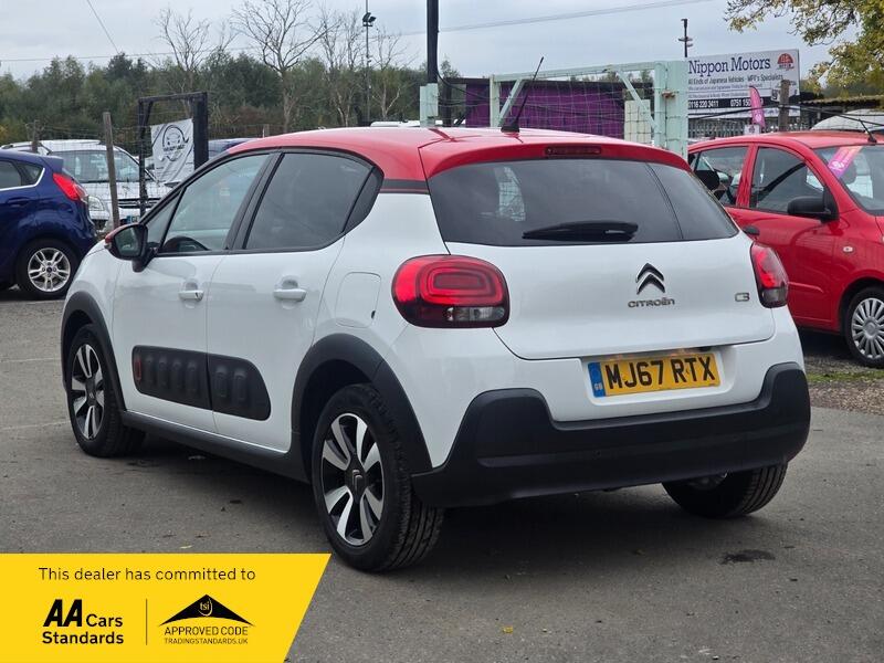 Used Citroen C3 2017 for sale - 76573030: Photo 7