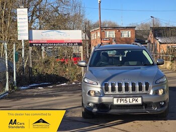 Used Jeep Cherokee 2015 for sale - 78404511: Photo