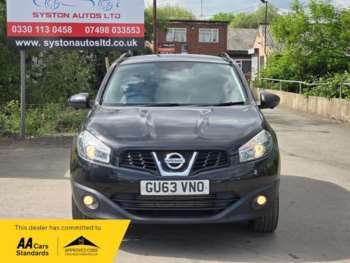 Used Nissan Qashqai 2013 for sale - 74738925: Photo
