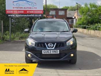 Used Nissan Qashqai 2013 for sale - 74738925: Photo