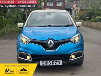 Used Renault Captur 2015 for sale - 74564183: Photo