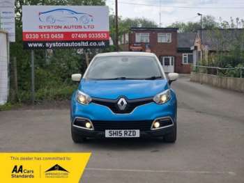 Used Renault Captur 2015 for sale - 74564183: Photo