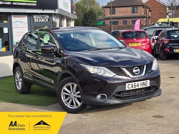 Used Nissan Qashqai 2014 for sale - 78405174: Photo