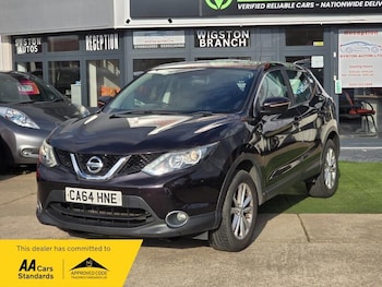 Used Nissan Qashqai 2014 for sale - 78405174: Photo