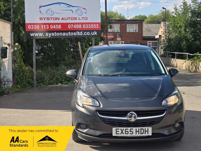 Used Vauxhall Corsa 2015 for sale - 76446798: Photo 3