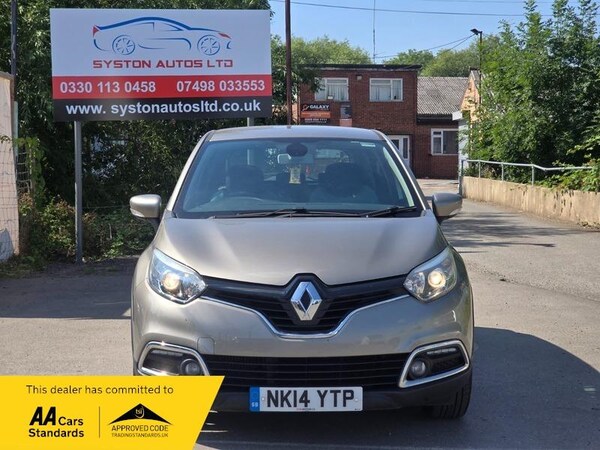 Used Renault Captur 2014 for sale - 75199235: Photo 5