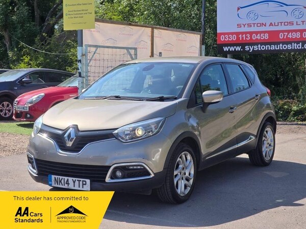Used Renault Captur 2014 for sale - 75199235: Photo 6