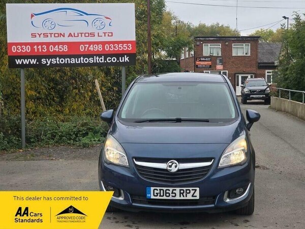 Used Vauxhall Meriva 2015 for sale - 76227894: Photo 1