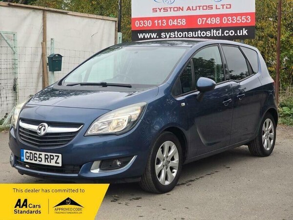 Used Vauxhall Meriva 2015 for sale - 76227894: Photo 2